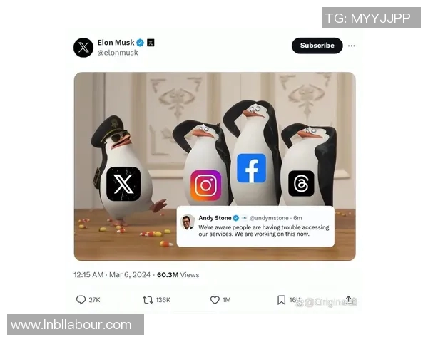 足球巨星家庭暴力丑闻曝光 深陷婚姻危机引发舆论热议