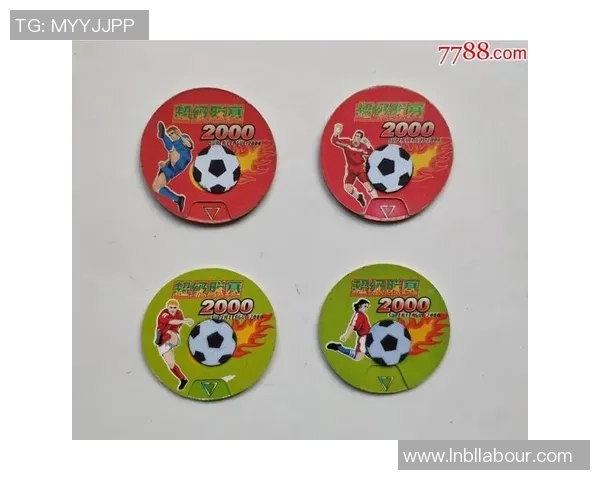 1元集卡2024欧洲杯足球星卡热潮开启收藏新风尚