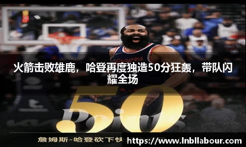 皇冠体育官网