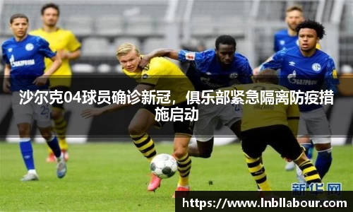 皇冠体育官网