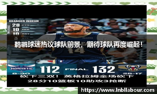 皇冠体育官网