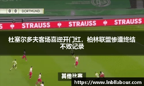 皇冠体育官方网站