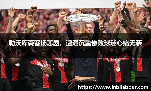皇冠体育官网