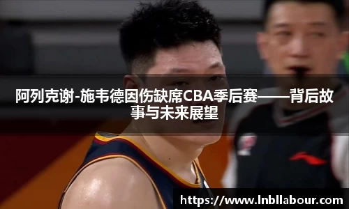 皇冠体育官网