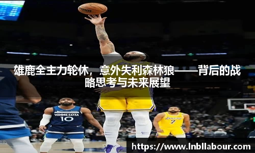皇冠体育