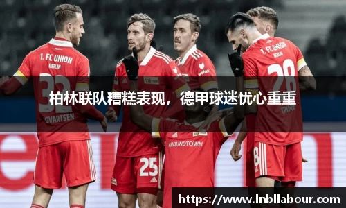皇冠体育官网