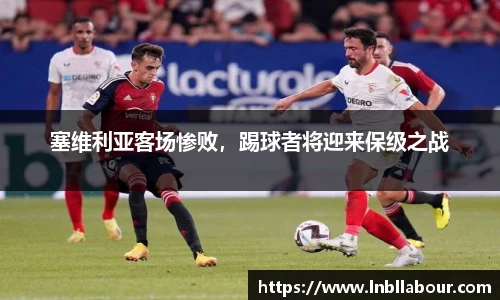 皇冠体育官网