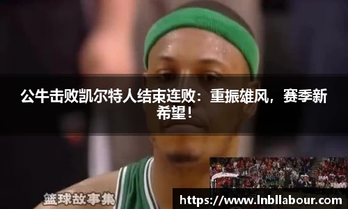 皇冠体育官方网站