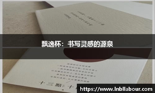 皇冠体育