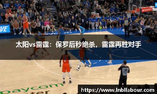 皇冠体育官网