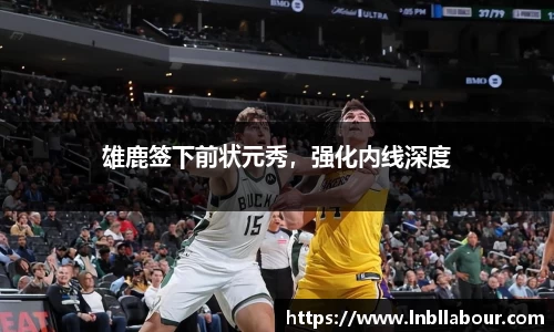 皇冠体育官方网站