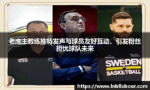 皇冠体育