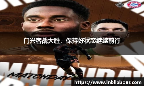 皇冠体育官方app