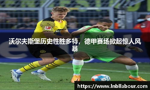 皇冠体育官方app