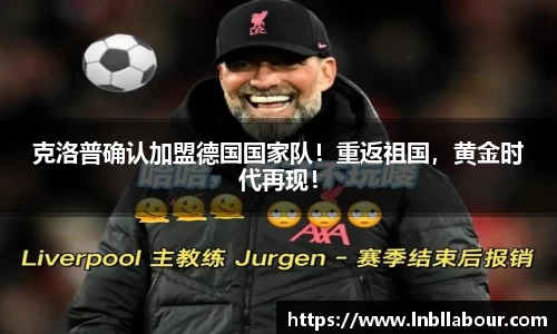 皇冠体育官网