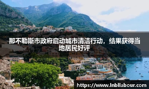 皇冠体育