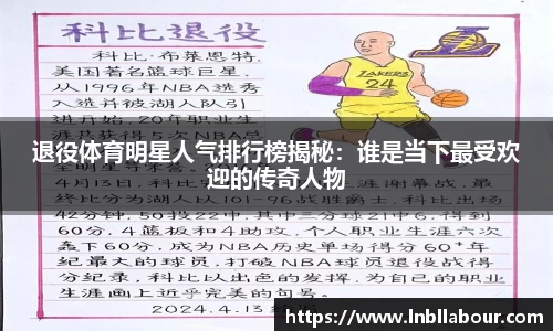 皇冠体育官网