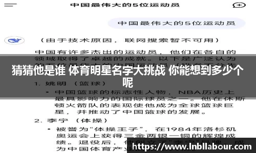 皇冠体育官网