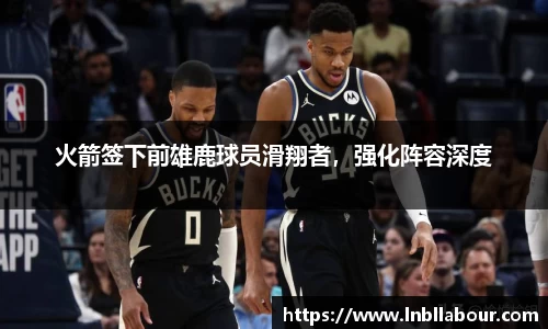 皇冠体育官方app