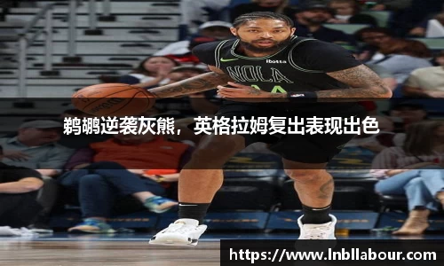 皇冠体育官方app