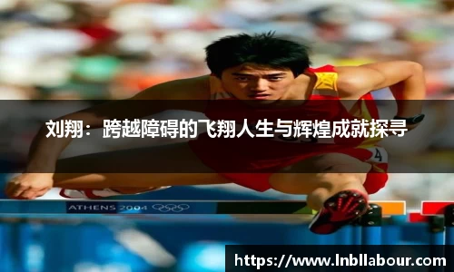 皇冠体育