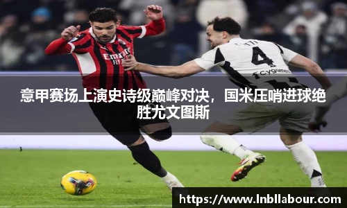 皇冠体育
