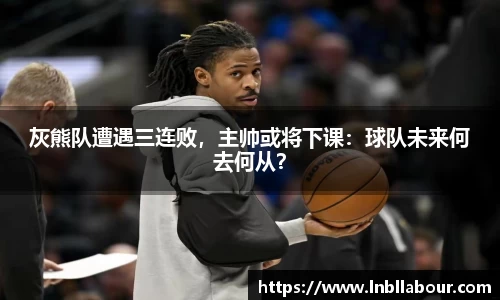 皇冠体育官方app