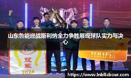 皇冠体育