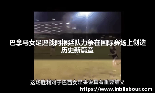 皇冠体育官方app